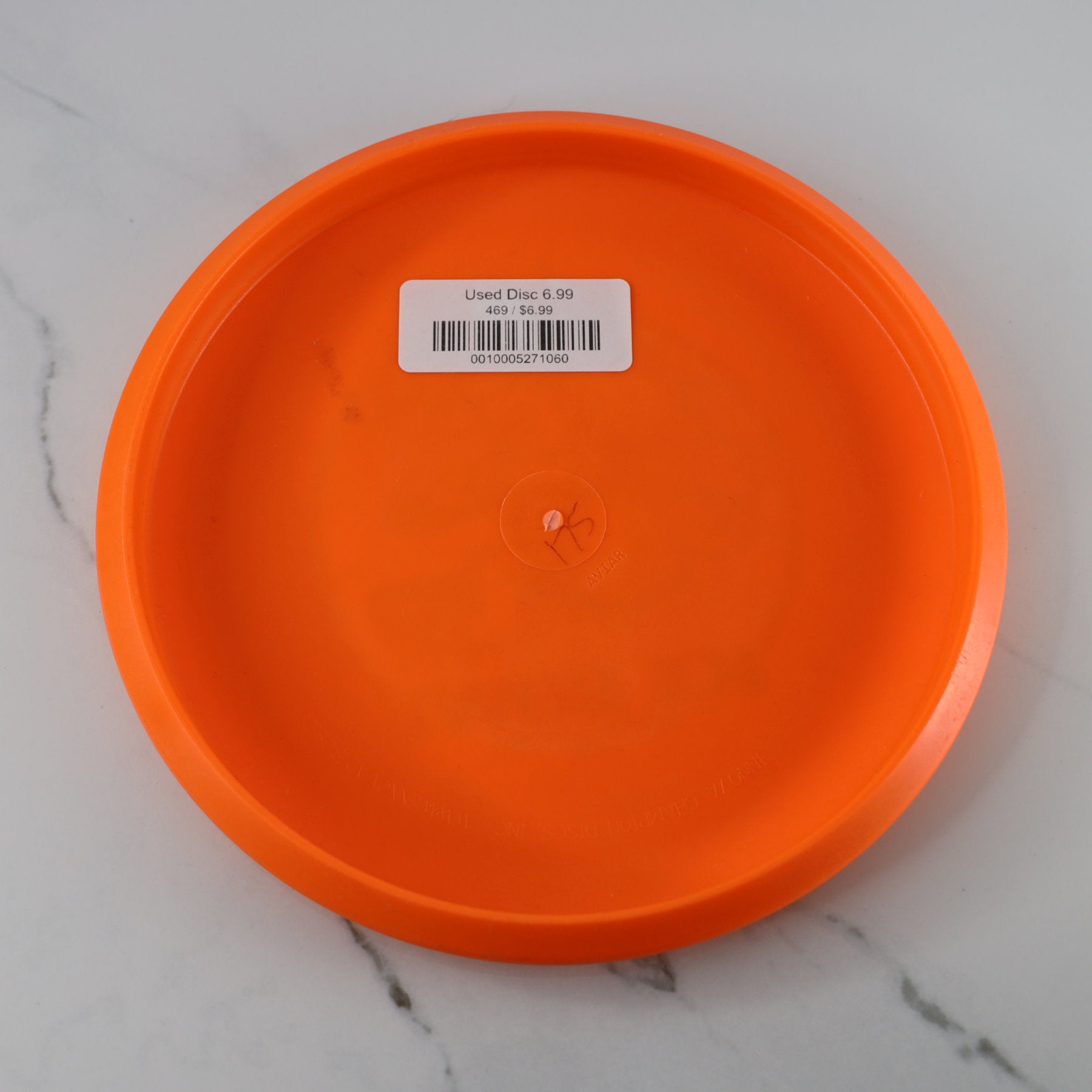 Used Innova DX Aviar Ice Bowl
