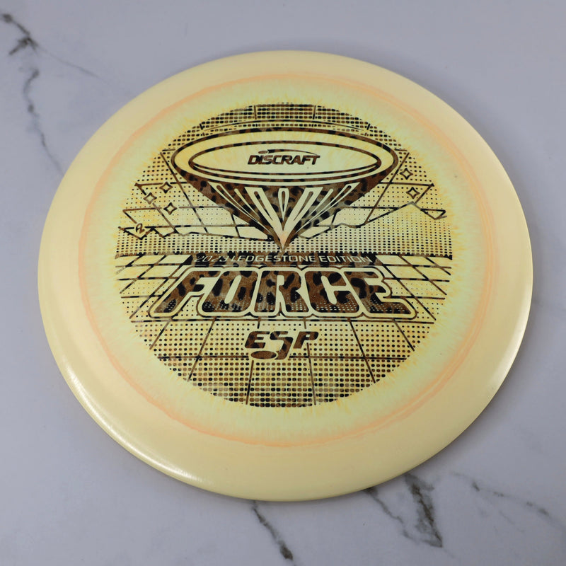 LE 2023 ESP Lightweight Force